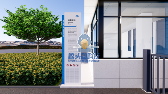 正在上传 छवि.png