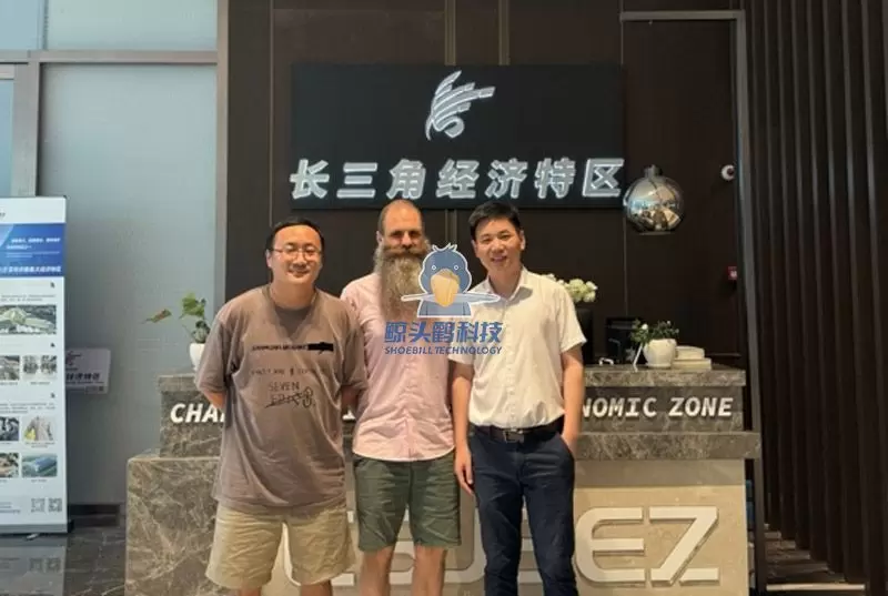 यांग्त्ज़ी नदी डेल्टा (कंबोडिया) विशेष आर्थिक क्षेत्र ने शूबिल टेक्नोलॉजी के साथ रणनीतिक सहयोग समझौते पर हस्ताक्षर किए