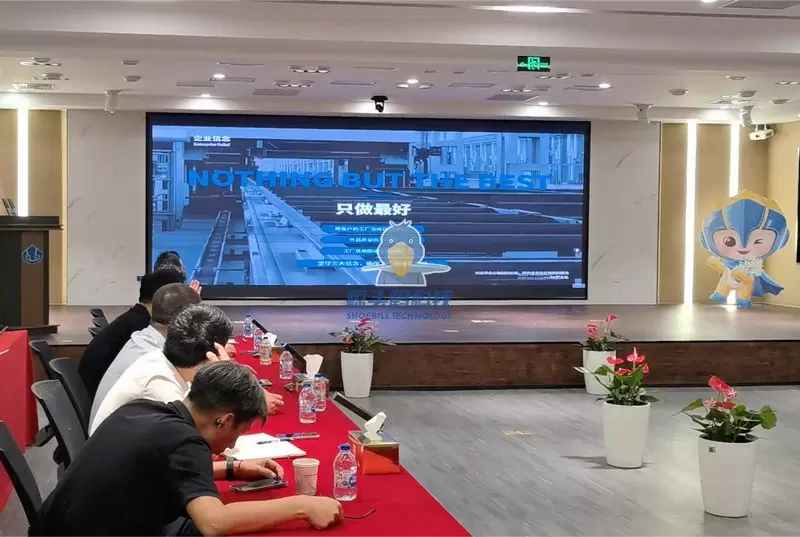 शूबिल टेक्नोलॉजी X तियान डि कै जुए परियोजना लॉन्च बैठक