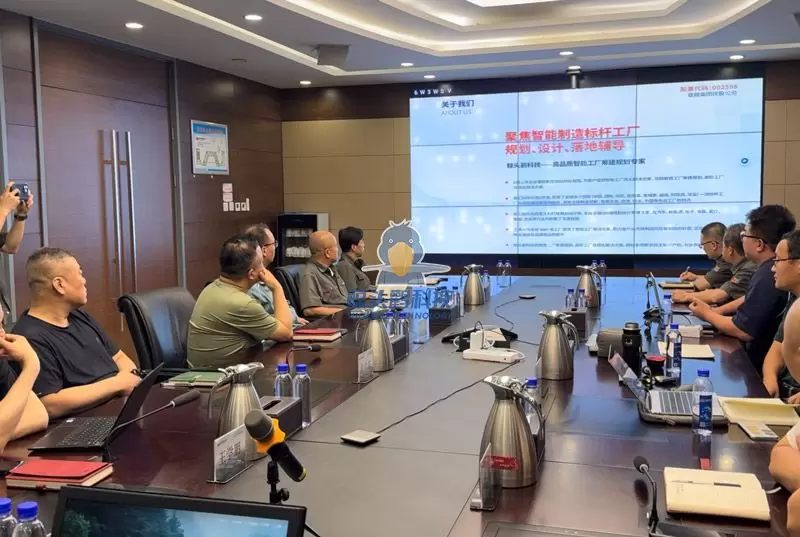 शूबिल टेक्नोलॉजी X वू झोंग इंस्ट्रूमेंट फैक्ट्री प्लानिंग प्रोजेक्ट लॉन्च मीटिंग