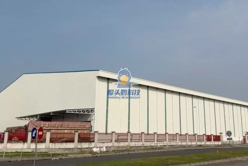 शूबिल टेक्नोलॉजी के वैश्विक मुख्य अभियंता ने इंडोनेशिया का दौरा किया और भारतीय मास समूह के साथ दूसरे चरण के सहयोग समझौते पर हस्ताक्षर किए