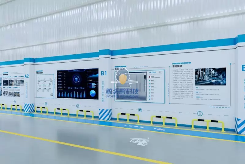 शूबिल टेक्नोलॉजी X लिलोंग इलेक्ट्रोमैकेनिकल इंटेलिजेंट फैक्ट्री व्यापक अपग्रेड परियोजना