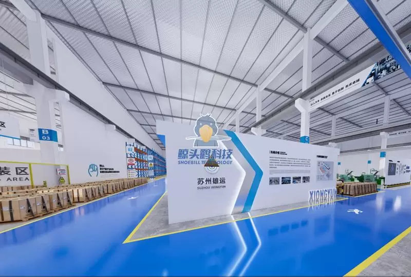 सूज़ौ में एक फास्टनर कंपनी