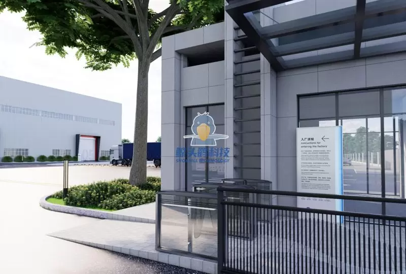 जिआंगसू में एक प्रेशर वेसल कंपनी