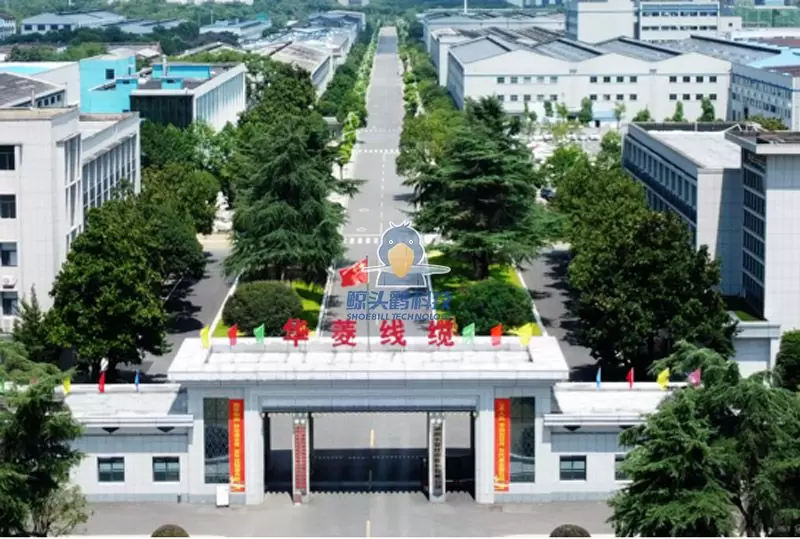 हुनान में एक केबल और तार कंपनी