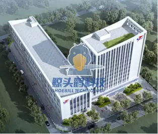 हांग्जो में एक कटिंग टूल कंपनी