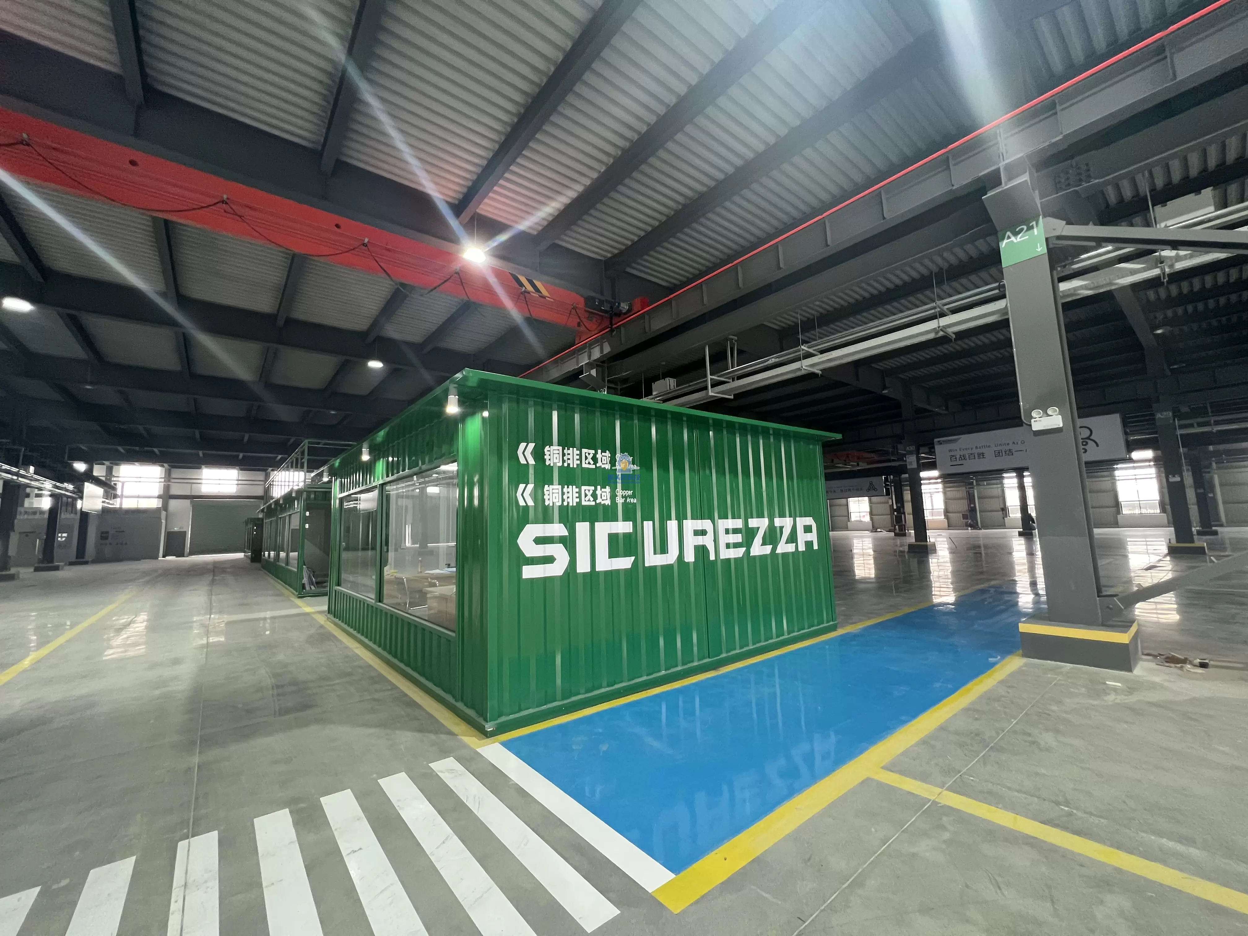 झेनजियांग में एक इलेक्ट्रिकल कंपनी