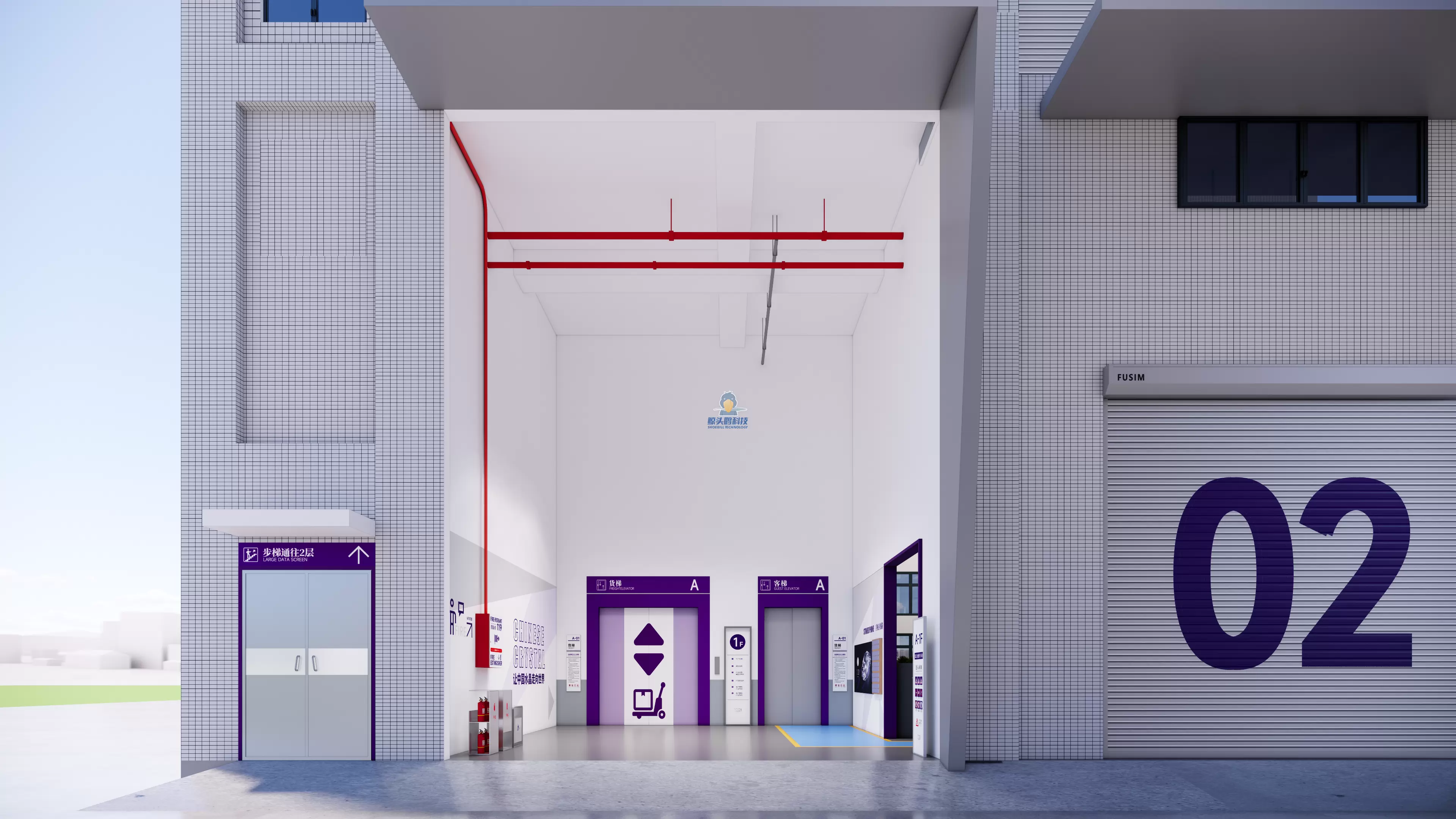 गुआंग्डोंग में एक क्रिस्टल आभूषण कंपनी