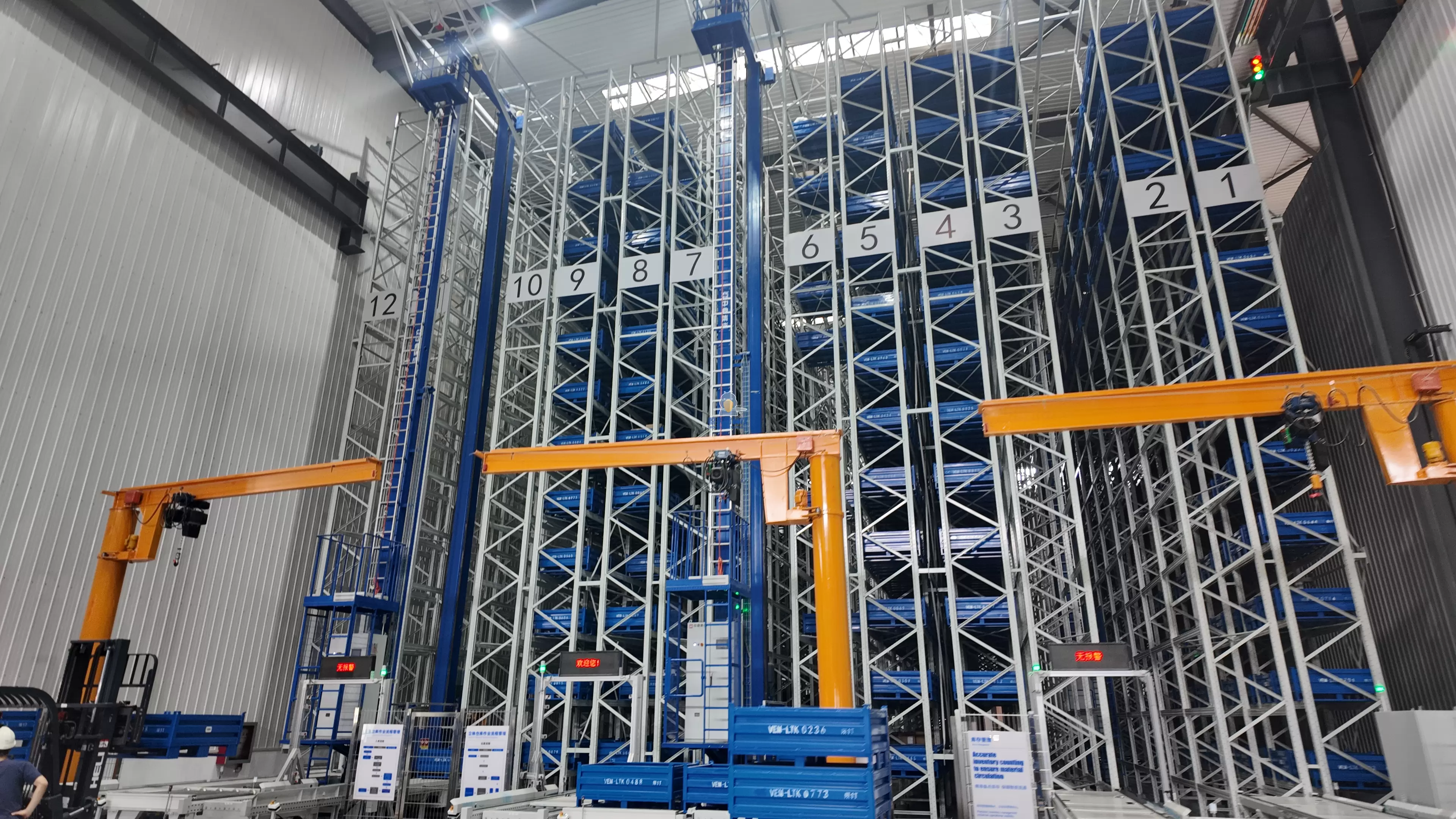 जिआंगसू में एक मोटर कंपनी