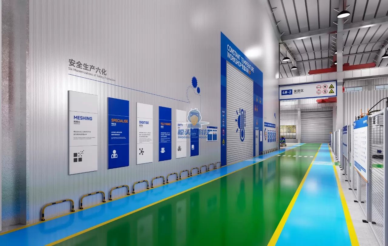 चोंगकिंग में एक गियर कंपनी