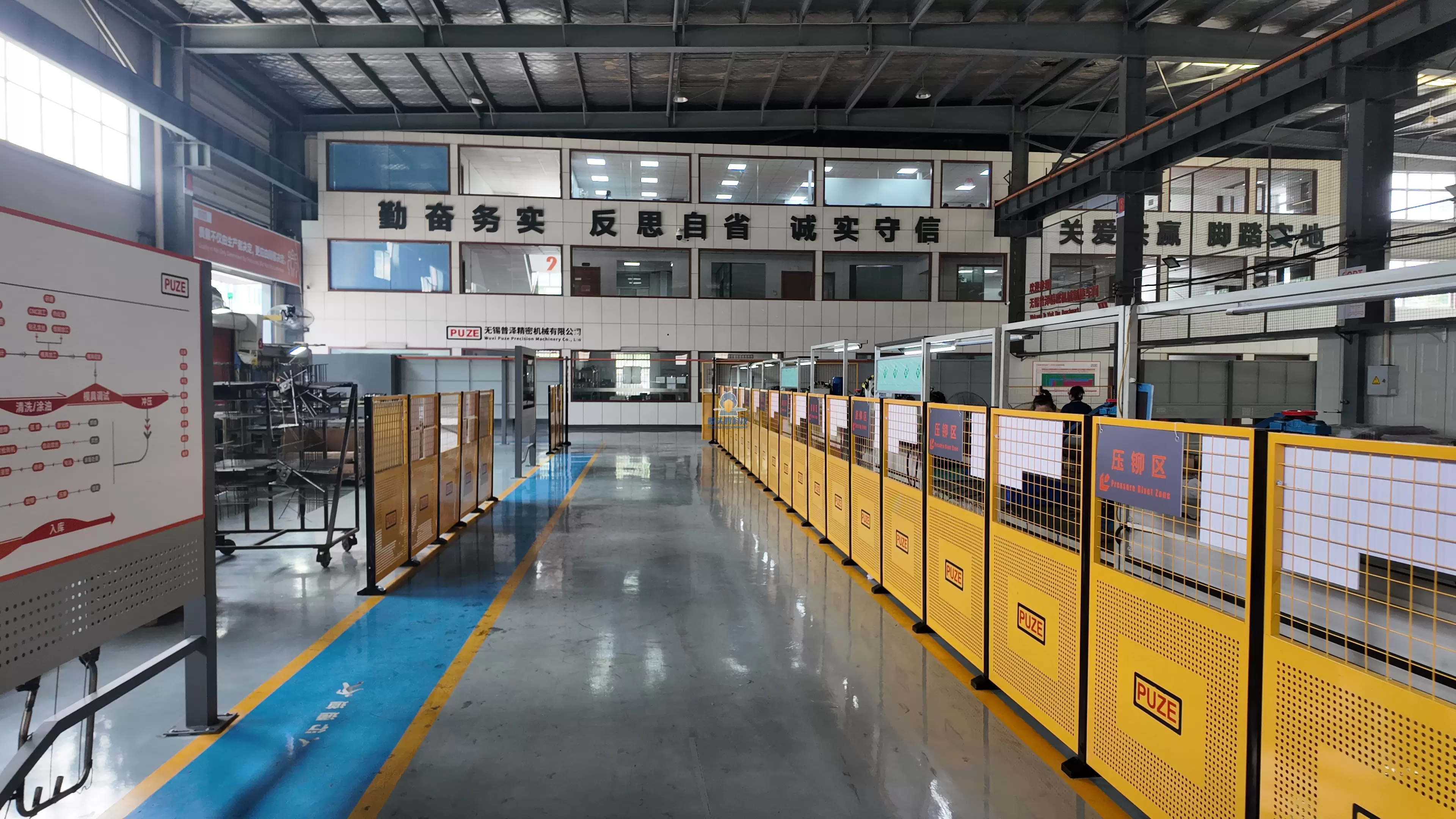 वूशी में एक सटीक मशीनरी कंपनी