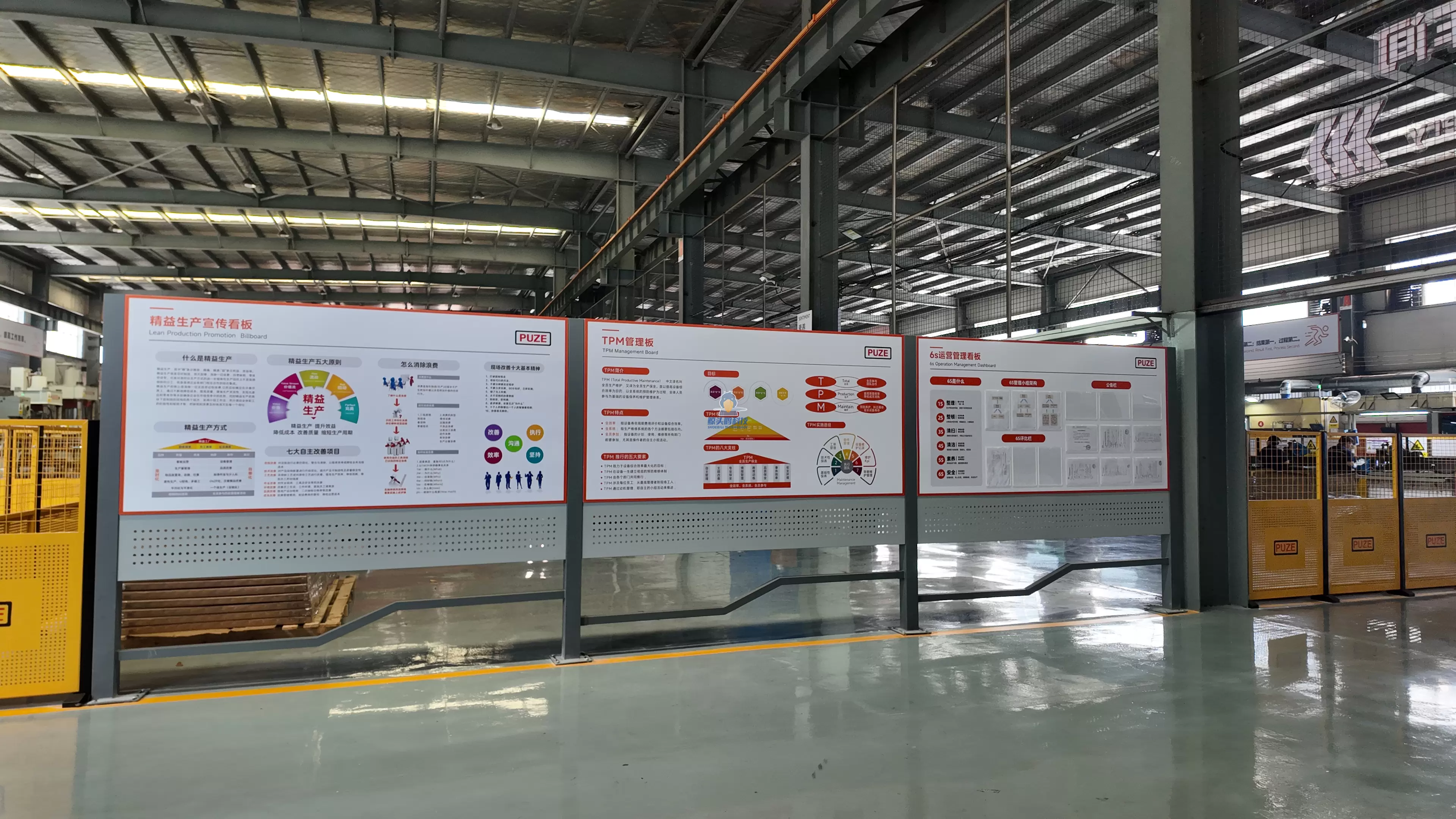 वूशी में एक सटीक मशीनरी कंपनी