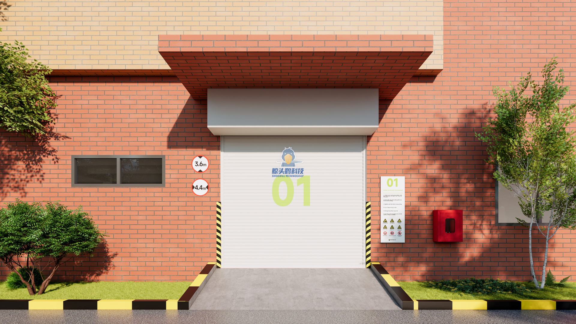 वियतनाम बेंचमार्क मामला