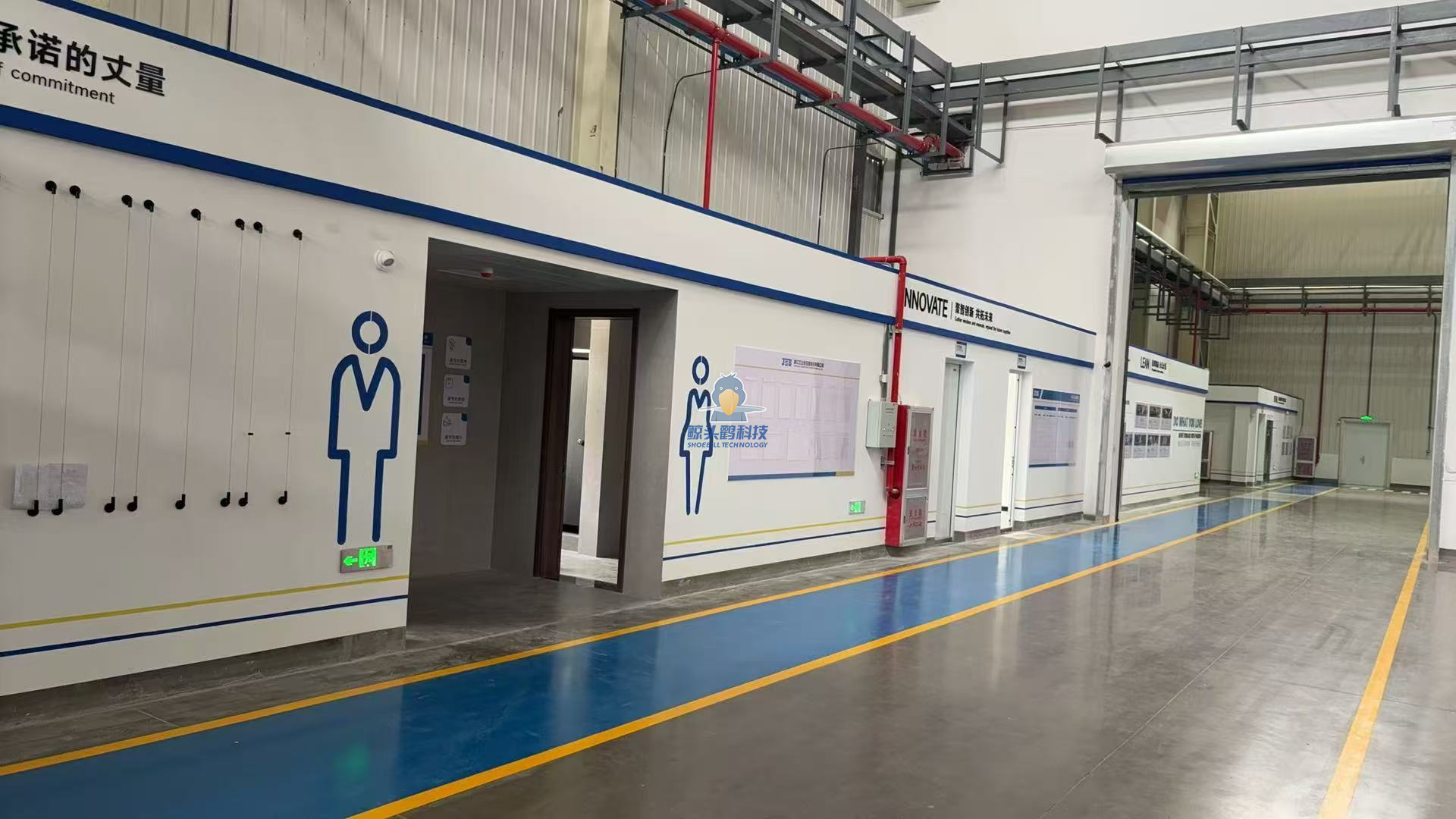 झेजियांग में एक ट्रांसफार्मर कंपनी