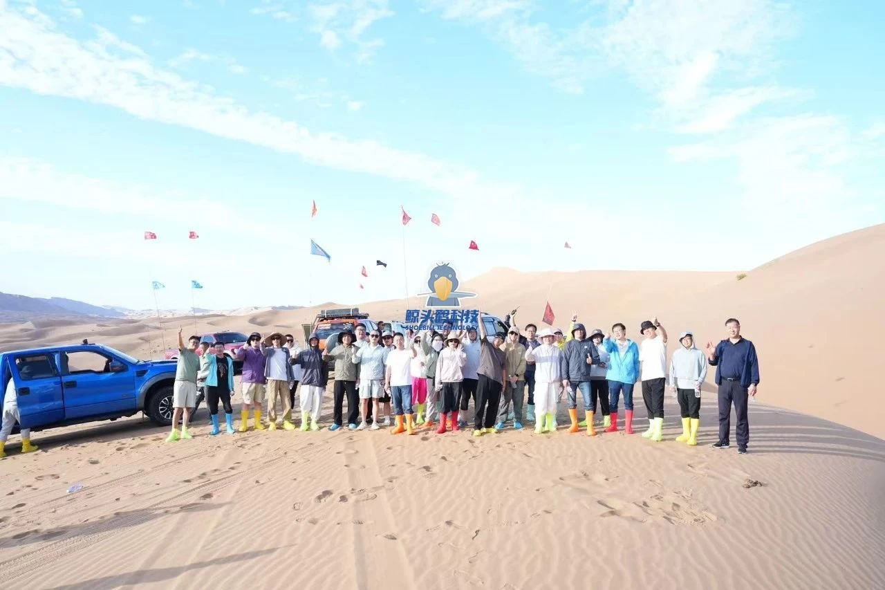 रेगिस्तान के हृदय में प्रवेश रेगिस्तान के हृदय में प्रवेश