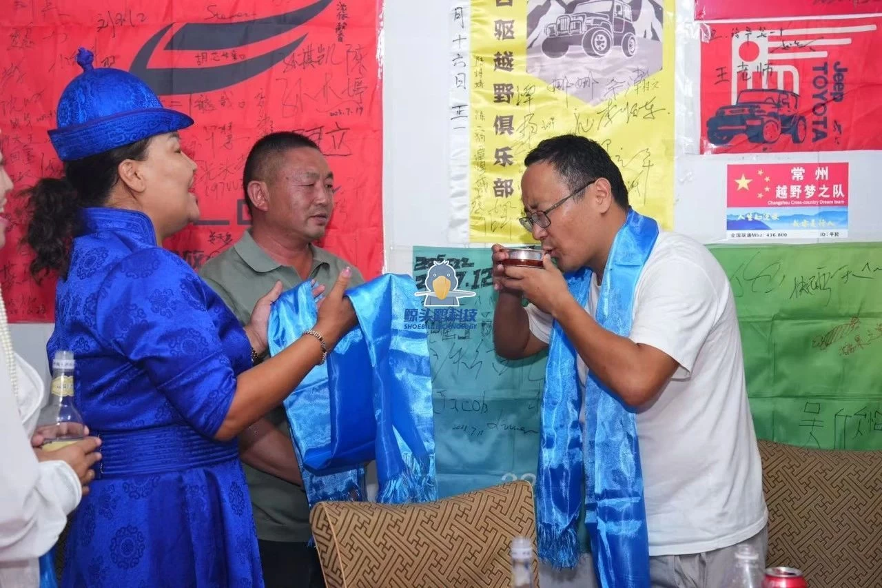 क़िंगहाई ज़ी डेजर्ट कैंप क़िंगहाई ज़ी डेजर्ट कैंप