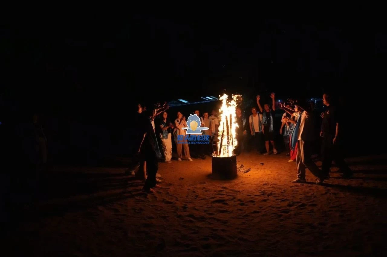 आतिशबाजी आतिशबाजी