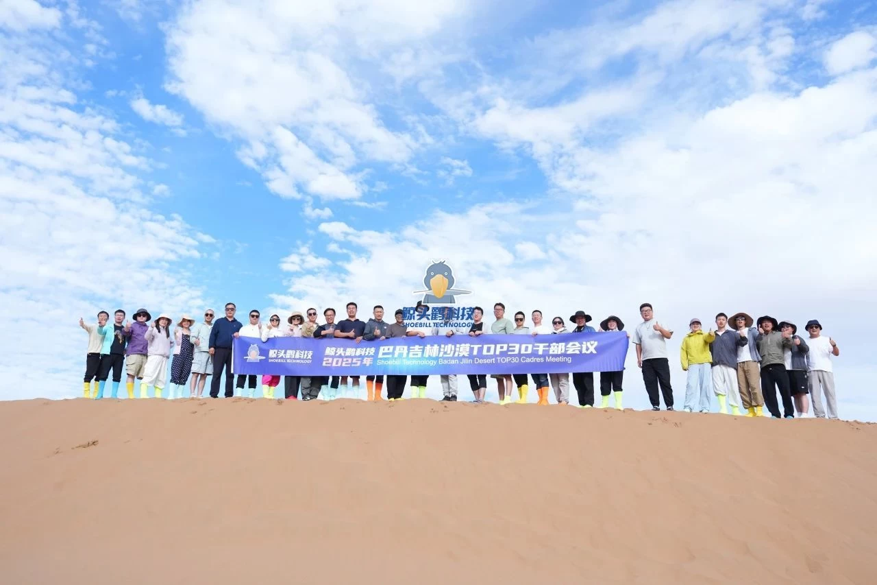 शूबिल टेक्नोलॉजी की बदैन जारन रेगिस्तान यात्रा शूबिल टेक्नोलॉजी की बदैन जारन रेगिस्तान यात्रा