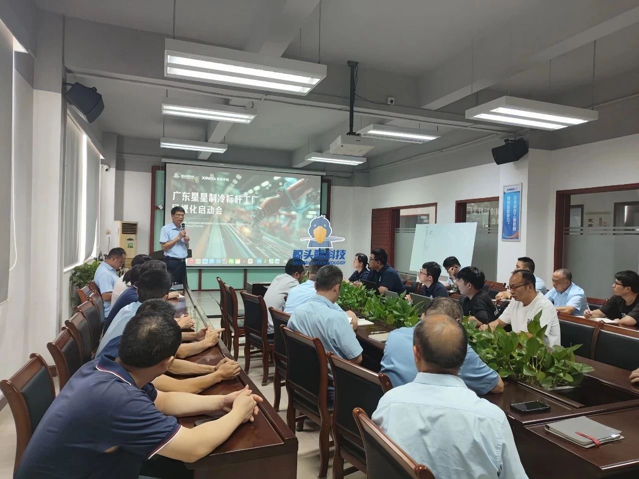 ज़िंगक्सिंग रेफ्रिजरेशन फैक्ट्री योजना ज़िंगक्सिंग रेफ्रिजरेशन फैक्ट्री योजना