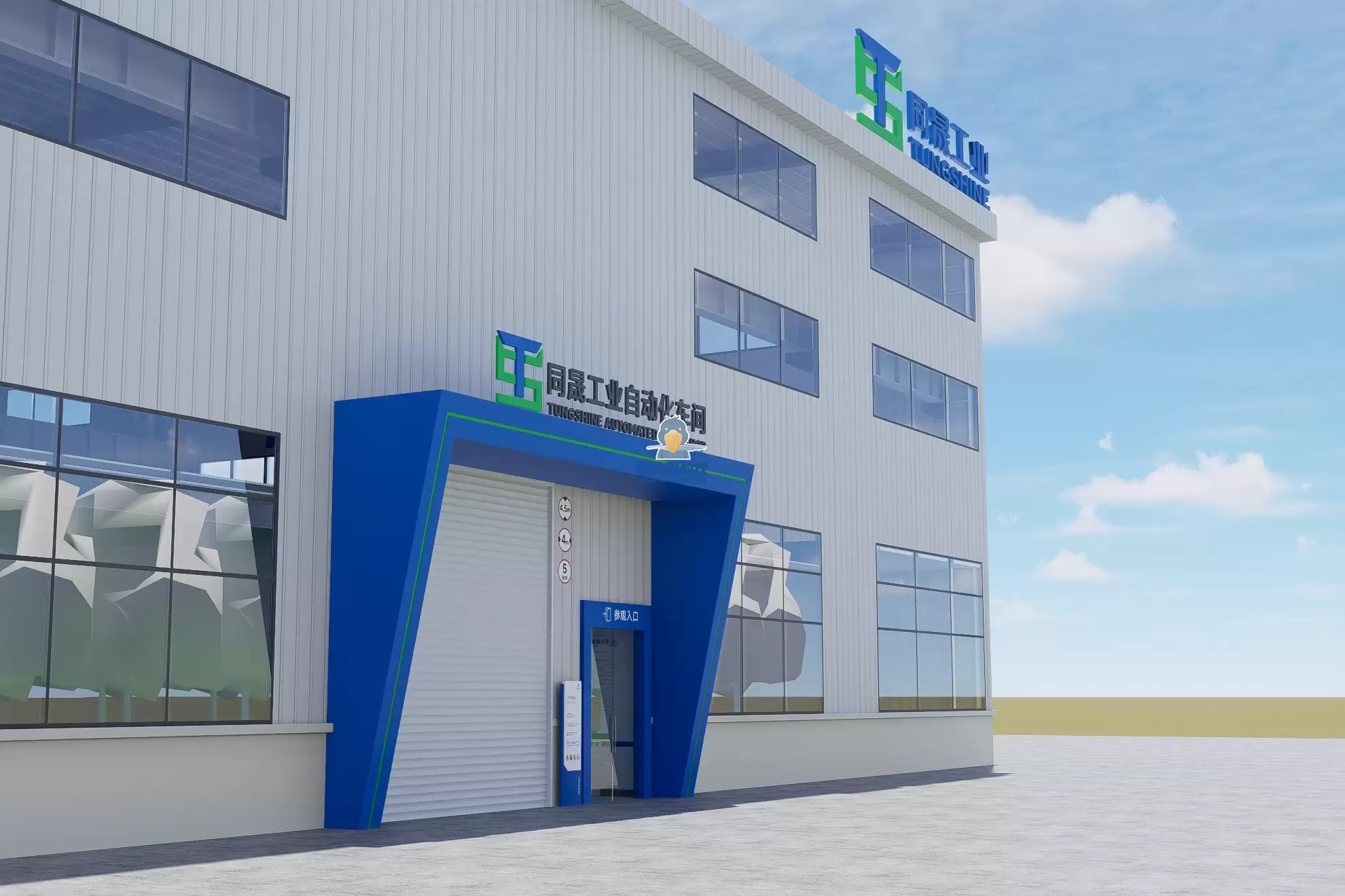 भूमि से लेकर बेंचमार्क तक, शूबिल टेक्नोलॉजी स्मार्ट कारखानों के संपूर्ण जीवन चक्र को सशक्त बनाती है!