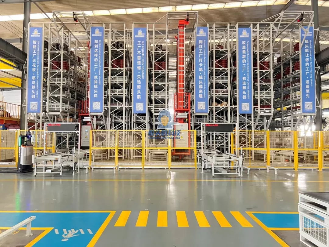 शेडोंग झांगगु इंटेलिजेंट मैन्युफैक्चरिंग प्रांतीय बेंचमार्क 710 कार्यशाला शेडोंग झांगगु इंटेलिजेंट मैन्युफैक्चरिंग प्रांतीय बेंचमार्क 710 कार्यशाला