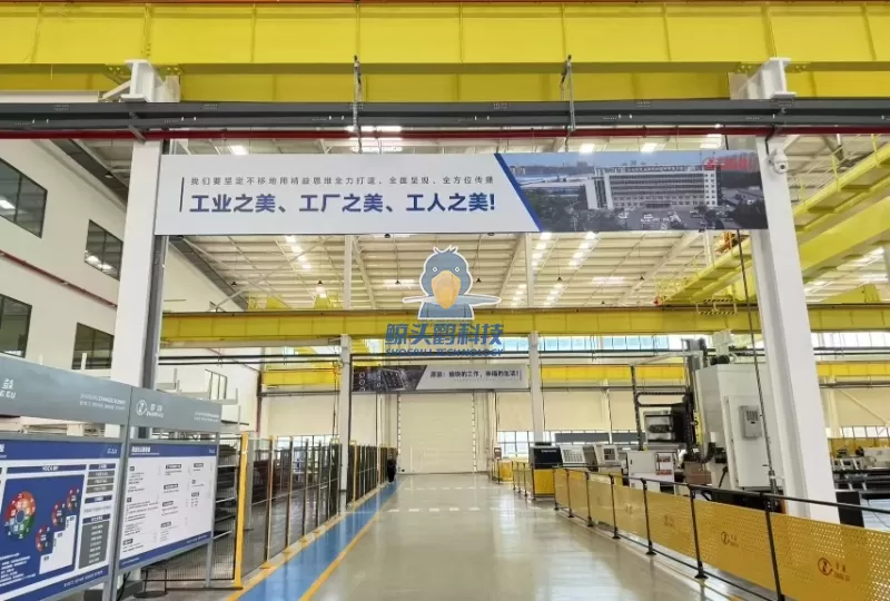 शेडोंग झांगगु 710 वर्कशॉप स्मार्ट फैक्ट्री ट्रांसफॉर्मेशन/ए-शेयर सूचीबद्ध कंपनी