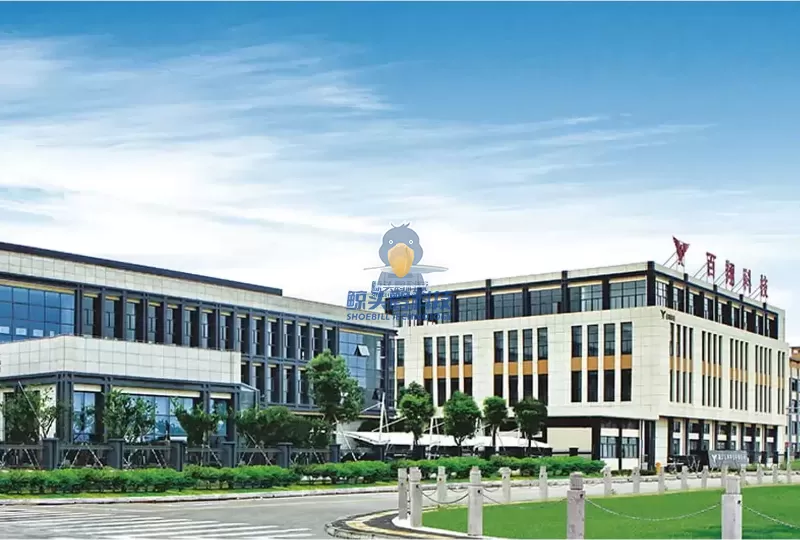 ए झेजियांग टेक्नोलॉजी कंपनी लिमिटेड