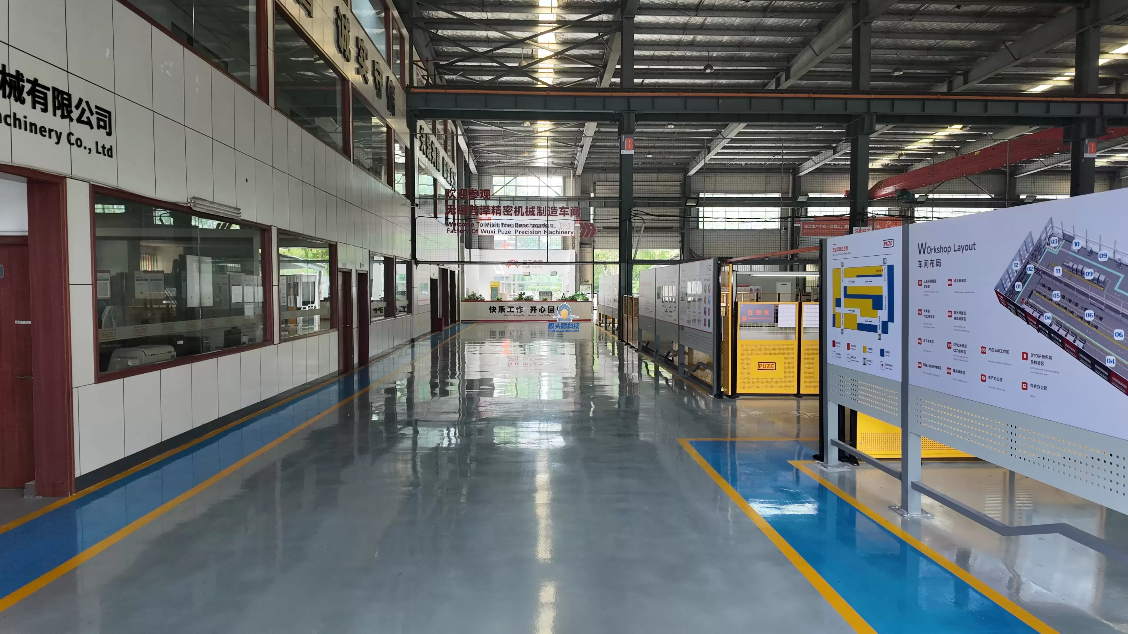 स्मार्ट फ़ैक्टरी डिज़ाइन स्मार्ट फ़ैक्टरी डिज़ाइन