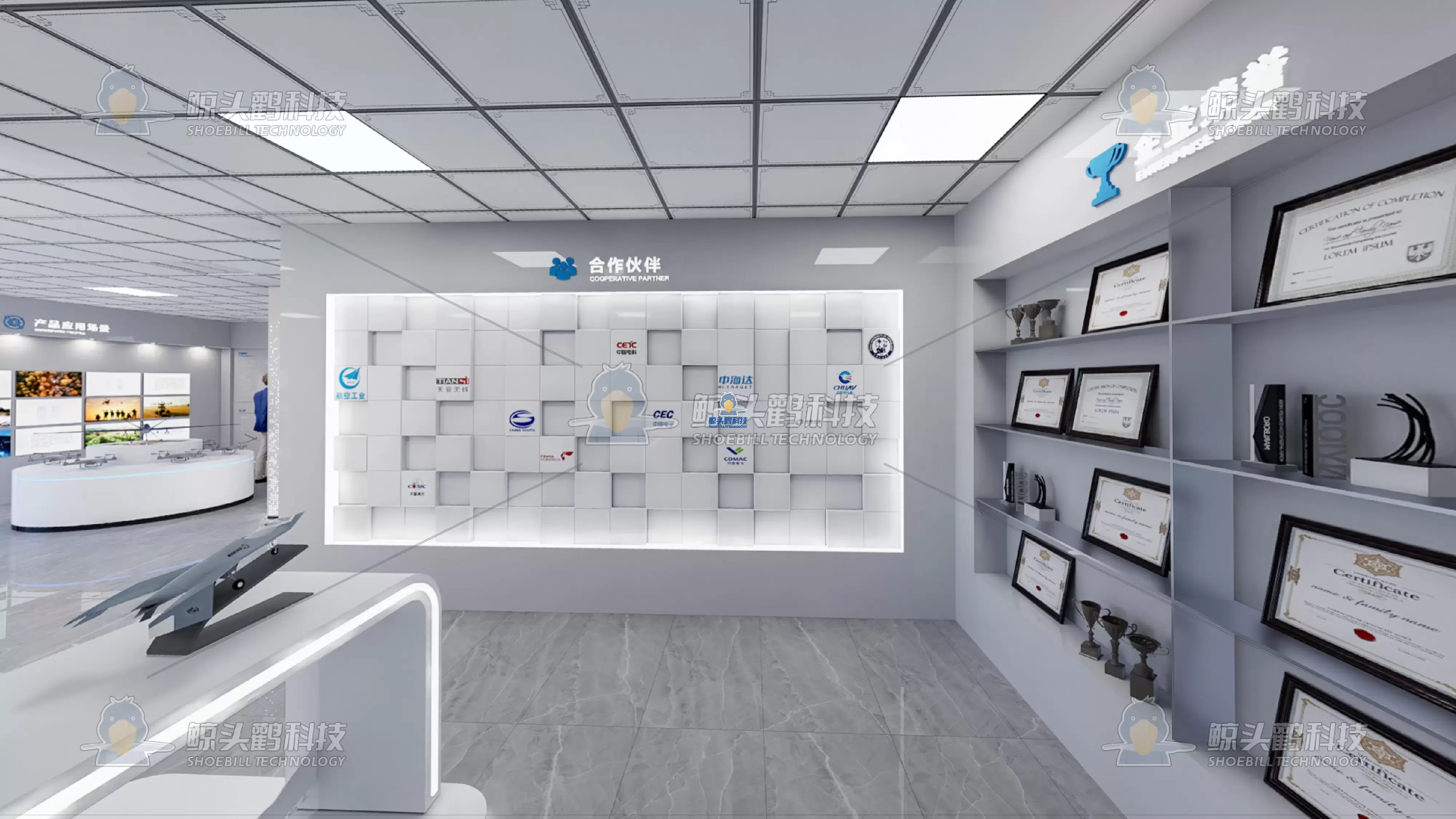 बेंचमार्क स्मार्ट मैन्युफैक्चरिंग फैक्ट्री बेंचमार्क स्मार्ट मैन्युफैक्चरिंग फैक्ट्री