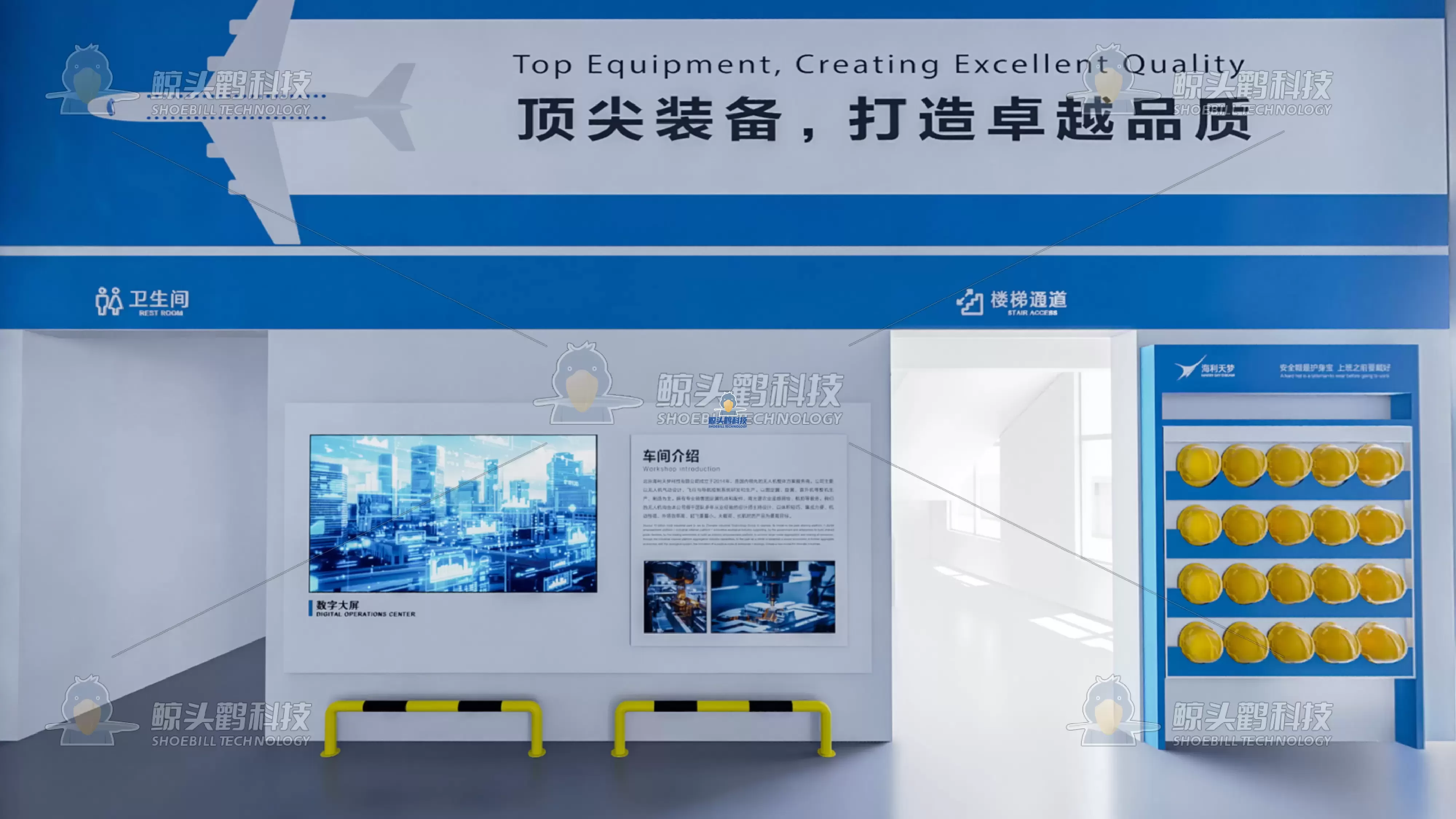 बेंचमार्क स्मार्ट मैन्युफैक्चरिंग फैक्ट्री बेंचमार्क स्मार्ट मैन्युफैक्चरिंग फैक्ट्री