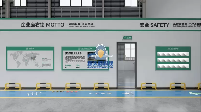 मानकीकरण और स्मार्ट एकीकरण