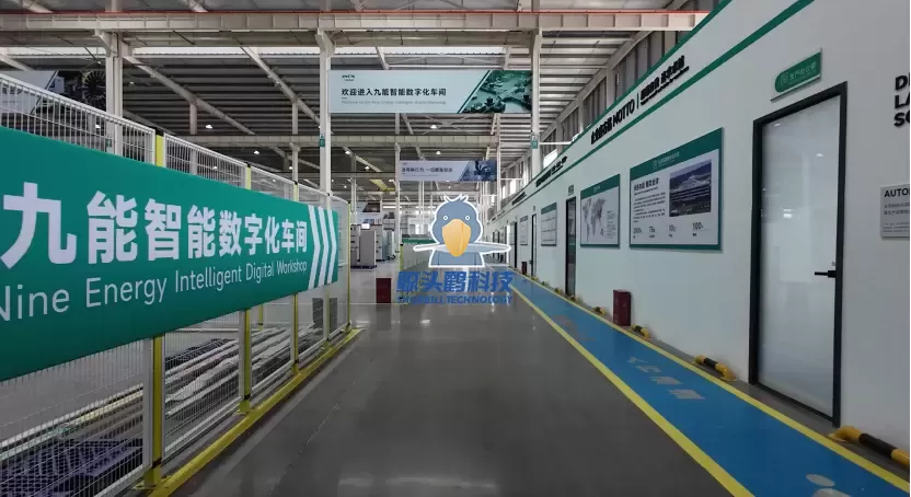 मानकीकरण और स्मार्ट एकीकरण